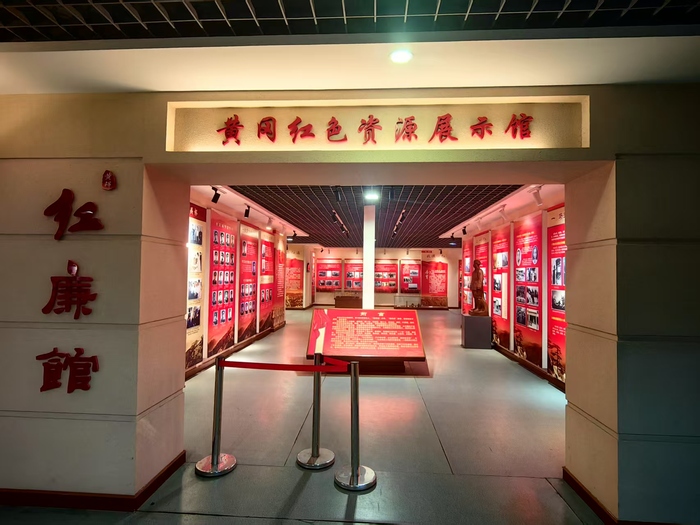 1、教育基地：必赢bwin网页版红廉馆全景