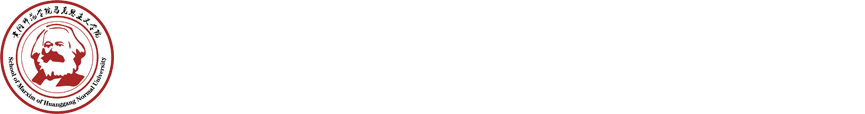 必赢bwin网页版